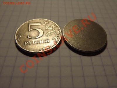 заготовка или брак???? - DSCF7222.JPG