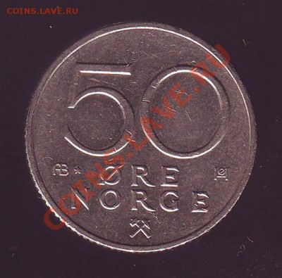 НОРВЕГИЯ.50 ОРЕ.1980г.до 12.11.12 в 22.00мск - Норвегия. 50 оре1980 1.JPG