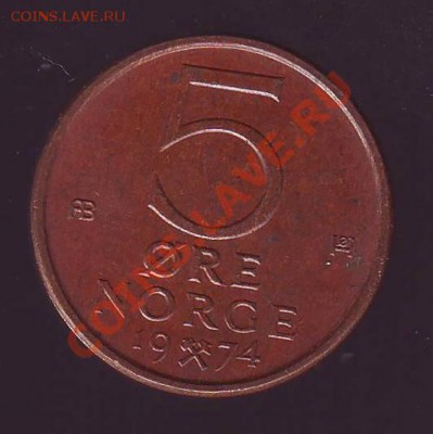 НОРВЕГИЯ.5 ОРЕ.1974г.ЛЕВ.до 12.11.12 в 22.00мск - Норвегия. 5 оре1974 1.JPG