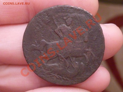 2 копейки 1758 года - SDC10703.JPG