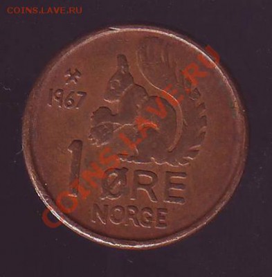 НОРВЕГИЯ.ОРЕ.1967г.БЕЛКА.до 12.11.12 в 22.00мск - Норвегия.1 оре1967 1.JPG