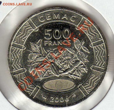 Центр.-Афр.гос-ва 500 франков 2006 до 12.11.12 в 22ч (3593) - img998