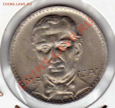 Бразилия 200 рейс 1938 Иринеу ди Соза до 12.11.12 в 22.00мск - img982