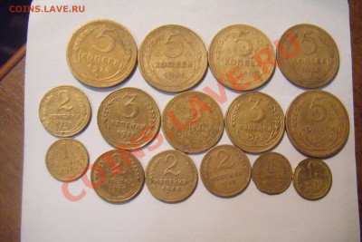 Монеты СССР сборный лот 1926-48гг - DSCF2642.JPG