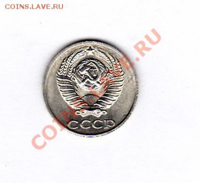 Буквы до 22.00 07.11.2012 г - IMG