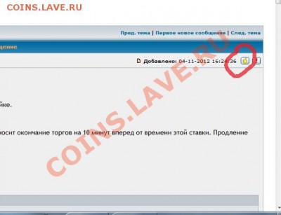 делает - прямо сейчас !!! - Безфыфыфы