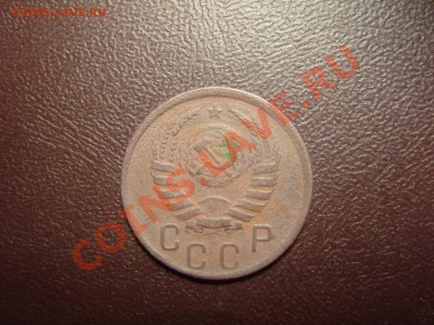 15 копеек 1942 г.Чем почистить?? - SS101839.JPG