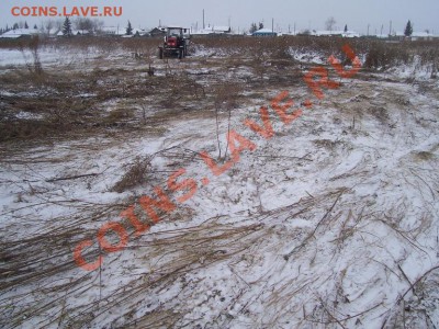 ФОТООТЧЕТЫ ПО ВЫЕЗДАМ СЕЗОН 2012 года - Окончание сезона 2012 010