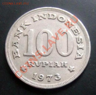 ИНДОНЕЗИЯ 100 рупий (1973) Минангкабу до 09.11 (22.00) - Индонезия 100 рупий (1973) Р