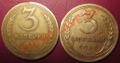 3к.35г.ст.Шт.Г. +бонус. - IMG_4826.JPG