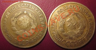 3к.35г.ст.Шт.Г. +бонус. - IMG_4827.JPG