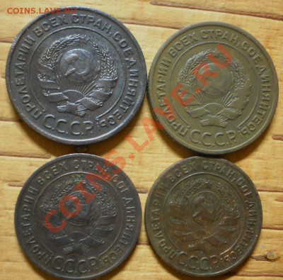 1,2,3,5 коп.1924 г.(7 шт.) до 11.11.12.в22-00мск. - PB050440.JPG