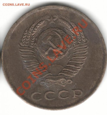 3к61,3к73,3к78,3к79 - трешки3-61 оо