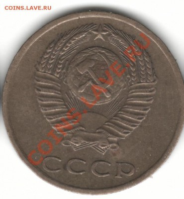 3к61,3к73,3к78,3к79 - трешки3-73 оо