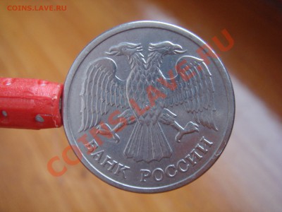 10руб. 1992 ММД МАГНИТ + БОНУС 10руб. 1993 НЕМАГНИТ до 11.11 - DSC04589.JPG