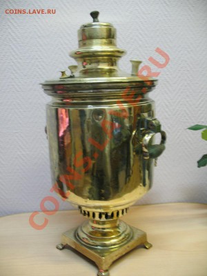 Самрвар Баташева. - IMG_1213.JPG