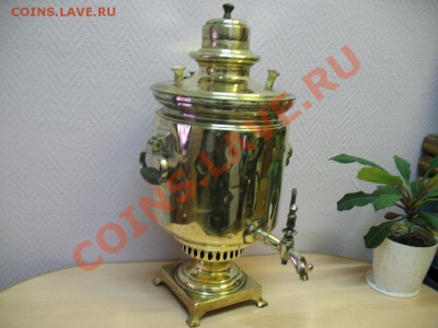Самрвар Баташева. - IMG_1209.JPG