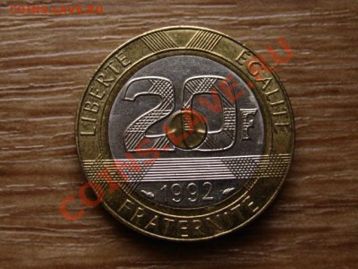 Франция 20 франков 1992 триметал МсМ до 08.11.12 в 21.00 М - IMG_5842