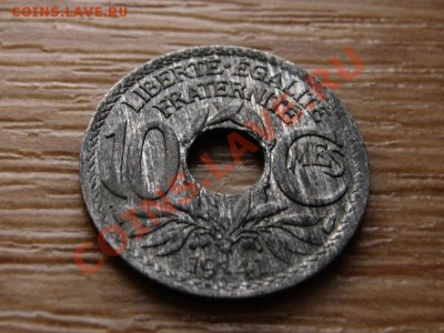 Франция 10 сант. 1941 цинк разновид до 08.11.12 в 21.00 М - IMG_5844