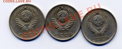 20 коп поздние советы пополняемая. Определение и оценка. - img987