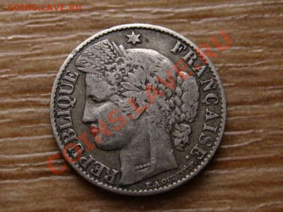 Франция 50 сантимов 1888 Ag до 08.11.12 в 21.00 М - IMG_5852
