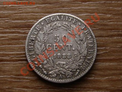 Франция 50 сантимов 1888 Ag до 08.11.12 в 21.00 М - IMG_5851