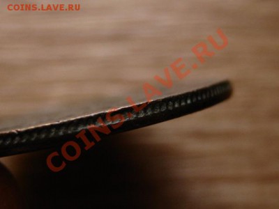 Новая Шотландия пол пенни 1840 до 08.11.12 в 21.00 М - IMG_5866