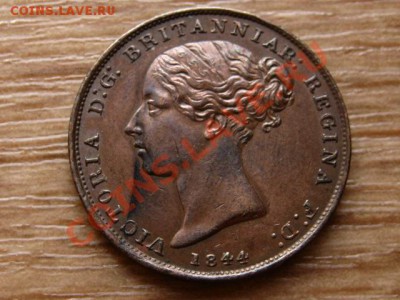 26 шиллинга 1844 до 08.11.12 в 21.00 М - IMG_5869