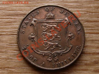 26 шиллинга 1844 до 08.11.12 в 21.00 М - IMG_5867