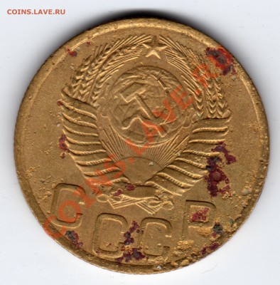 3.1. Ф № 100 - 3 копейки 1949_2_3.1._№100