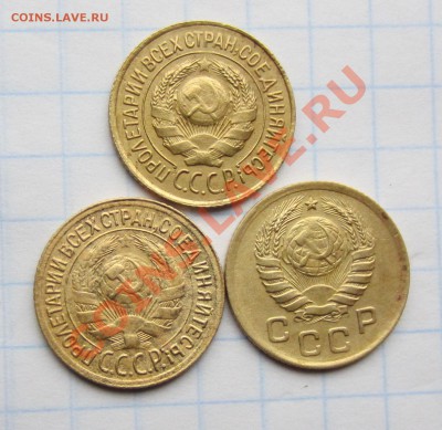 1 коп 1926,29,38г. до 10.11.12г. 22.00.по москве. - Изображение 1418