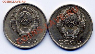 20 коп поздние советы пополняемая. Определение и оценка. - img990