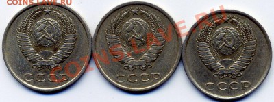 20 коп поздние советы пополняемая. Определение и оценка. - 4