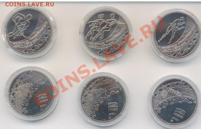 ОЛИМПИЙСКИЕ игры на монетах Украины и РФ - ОИсолтЛЕЙКсити2002