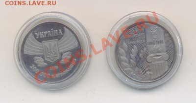 ОЛИМПИЙСКИЕ игры на монетах Украины и РФ - ОИвек