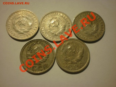 СУТКИ!!! 15 копеек 1931,32,33,35,36 до 08.11. в 22:00 - P9251802.JPG