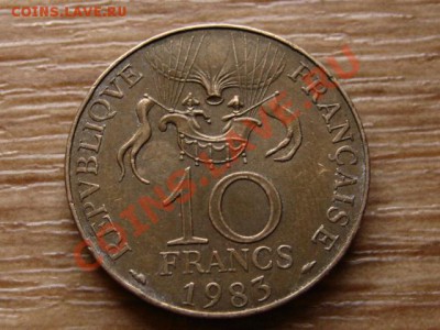 Франция 10 франков 1983 Воздушный шар до 09.11.12 в 21.00 М - IMG_5873