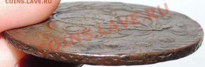 5к1793 Самый красивый и непонятный ПП который я видел - DSCN1792.JPG