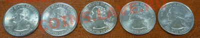 США набор цветных квотеров 1999 5 шт до 13.11.12 22:00 - 2