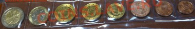 Мальта Набор Евро 2008 UNC до 13.11.12 22:00 - 1