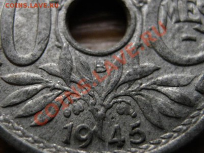 Франция 10 сантимов 1945 В цинк до 09.11.12 в 21.00 М - IMG_5922
