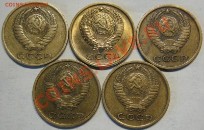 2коп1963,66,68,74,75. до 09.11 в 22-00 мск - IMG_0825.JPG