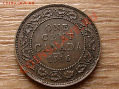 Канада 1 цент 1916 Георг V до 09.11.12 в 21.00 М - IMG_5917