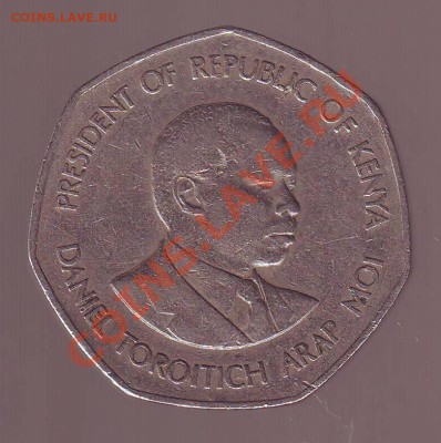 КЕНИЯ. 5 ШИЛЛИНГОВ. 1985г. до 13.11.12 в 22.00мск - Кения. 5 шиллингов. 1985 1.JPG