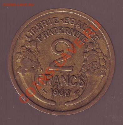 ФРАНЦИЯ. 2 ФРАНКА. 1938г. до 13.11.12 в 22.00мск - Франция. 2 франка.1938 1.JPG