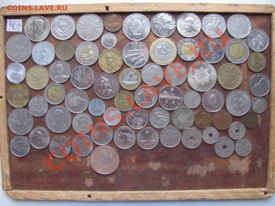 Иностранные монеты.Предложение от 7.10. - 40р.JPG