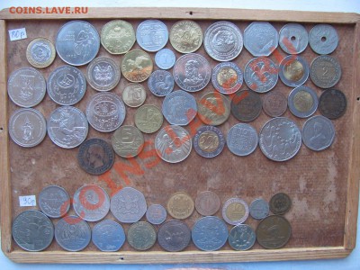 Иностранные монеты.Предложение от 7.10. - 80,90р.JPG