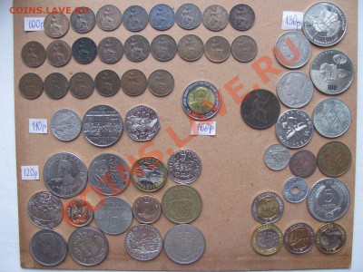 Иностранные монеты.Предложение от 7.10. - 100-160р.JPG