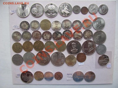 Иностранные монеты.Предложение от 7.10. - 140-200р.JPG