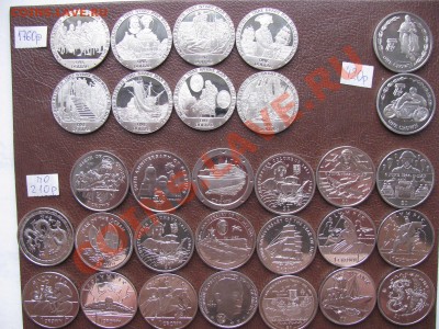 Иностранные монеты.Предложение от 7.10. - кроны2.JPG